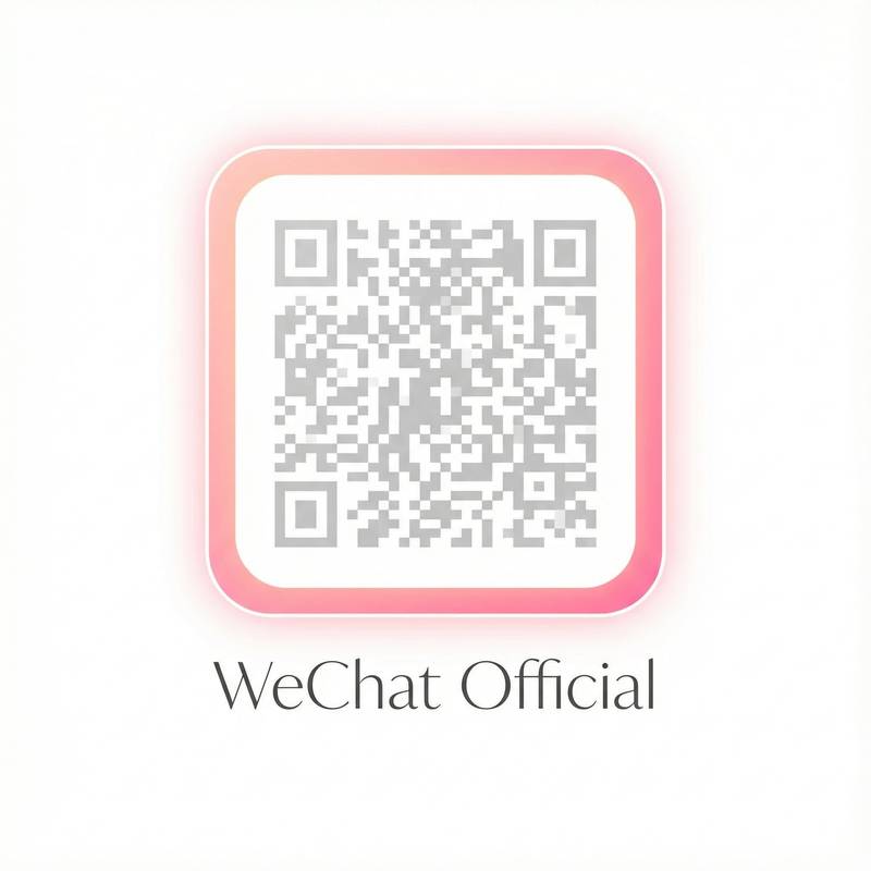 福利姬微信公众号